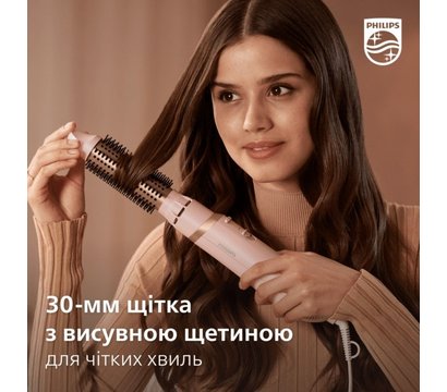 Зображення 8 Фен-щітка Philips BHA310/00