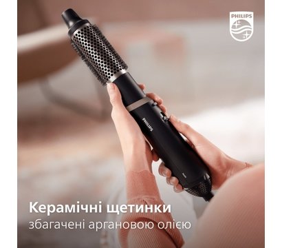Зображення 8 Фен-щітка Philips BHA301/00
