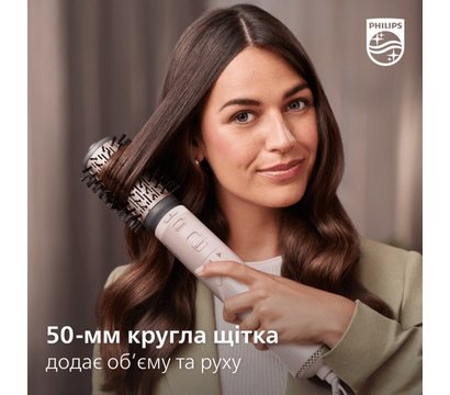 Изображение 9 Фен-щетка Philips BHA735/00