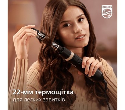 Зображення 10 Фен-щітка Philips BHA301/00