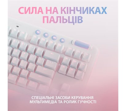 Зображення 3 Клавіатура Logitech G713 Tactile USB White – 920-010422