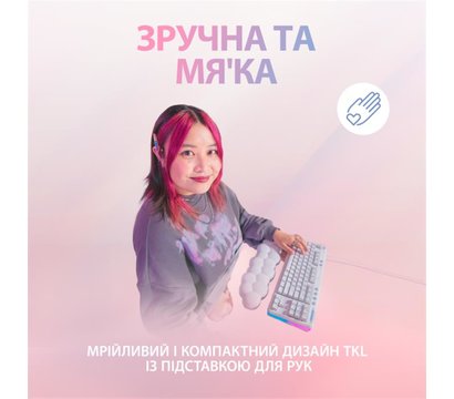 Зображення 7 Клавіатура Logitech G713 Tactile USB White – 920-010422