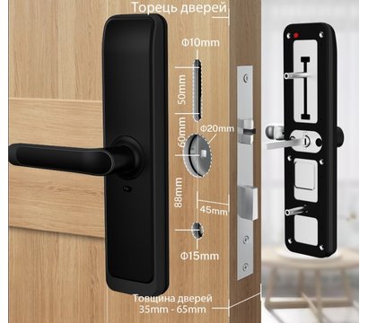 Изображение 5 Smart замок Seven Lock SL-7767BFW Black