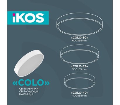 Изображение 6 Светодиодный LED светильник Ikos Colo 40W 2800-6500К IP20