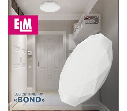 Зображення 4 LED світильник ELM Bond 36W 4000К IP20 на 36 Вт