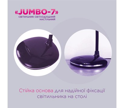 Изображение 4 LED светильник ELM Jumbo 7W IP20 4000K пластик