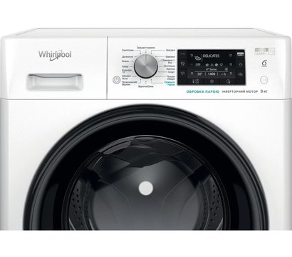 Изображение 3 Стиральная машина Whirlpool FFB9448BVUA