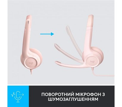 Изображение 3 Наушники Logitech H390 USB Rose — 981-001281 поворотный