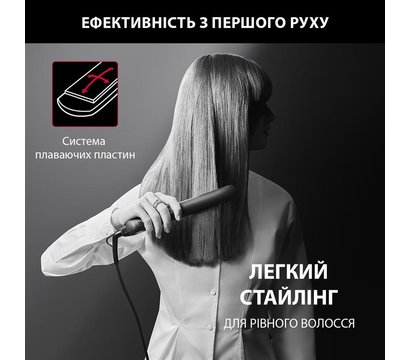 Зображення 5 Праска для волосся Rowenta SF161LF0