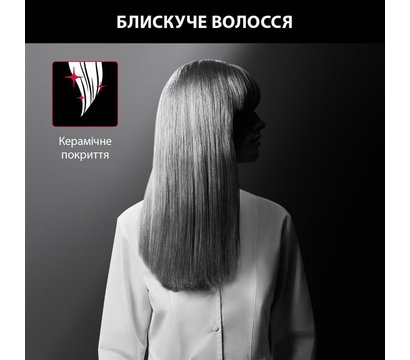 Зображення 6 Праска для волосся Rowenta SF161LF0