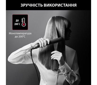 Зображення 7 Праска для волосся Rowenta SF161LF0