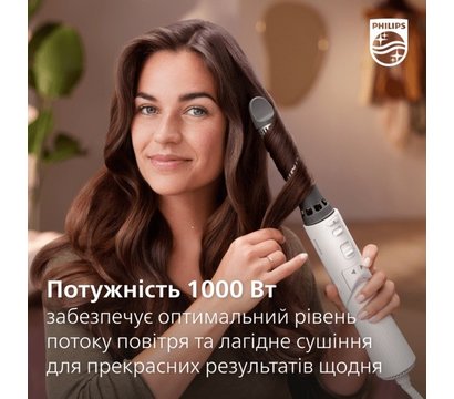 Изображение 13 Фен-щетка Philips BHA710/00