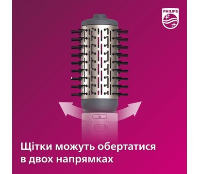 Изображение 15 Фен-щетка Philips BHA710/00