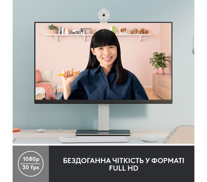 Изображение 2 Веб-камера Logitech Brio 300 White - 960-001442