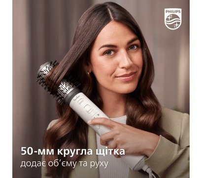 Изображение 3 Фен-щетка Philips BHA710/00