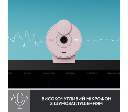 Изображение 4 Веб-камера Logitech Brio 300 Rose - 960-001448