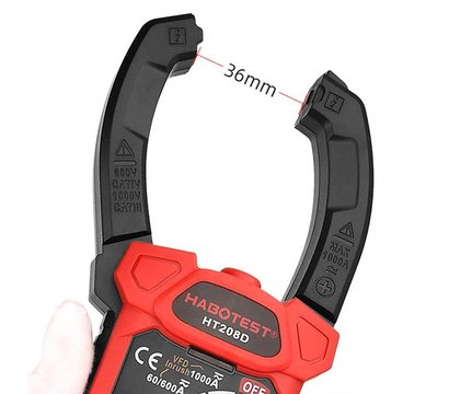 Зображення 4 Мультиметр Habotest HT208D