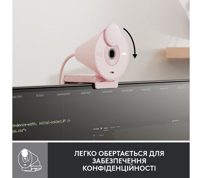 Изображение 5 Веб-камера Logitech Brio 300 Rose - 960-001448