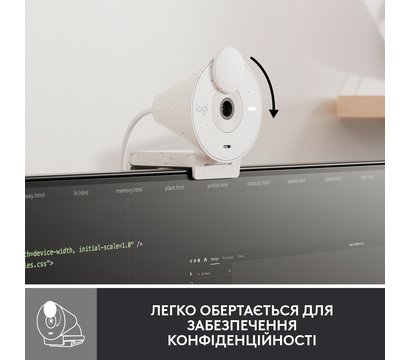 Изображение 5 Веб-камера Logitech Brio 300 White - 960-001442