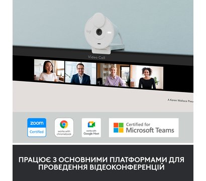 Изображение 7 Веб-камера Logitech Brio 300 White - 960-001442