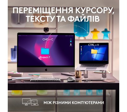 Изображение 9 Мышь Logitech MX Master 3S For Mac Pale Grey — 910-006572