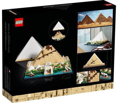 Зображення 14 Конструктор Lego Architecture Пирамида Хеопса, 21058