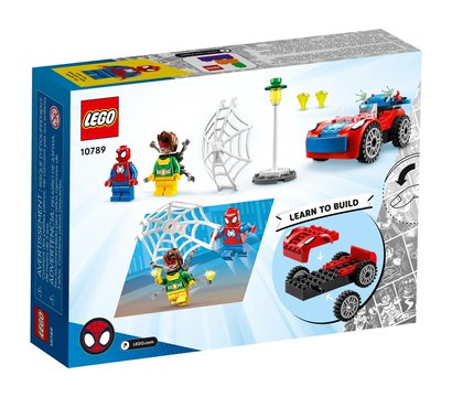 Зображення 3 Конструктор Lego Marvel Человек-Паук и Доктор Осьминог, 10789