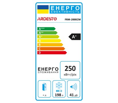 Изображение 10 Морозильная камера Ardesto FRM-200ECM