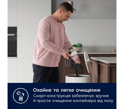 Зображення 5 Пилосос Electrolux EL61H4SW