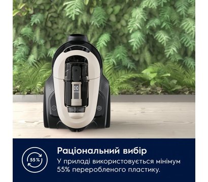 Зображення 10 Пилосос Electrolux EL61H4SW