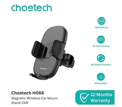 Зображення 2 Тримач Choetech H066