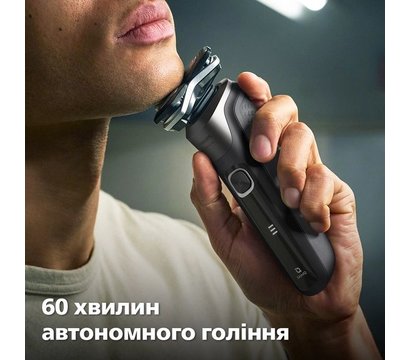 Зображення 11 Бритва Philips S5887/30