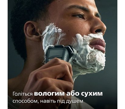 Изображение 12 Бритва Philips S5884/50