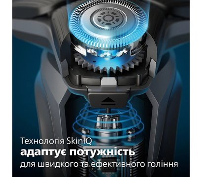 Изображение 15 Бритва Philips S5884/50
