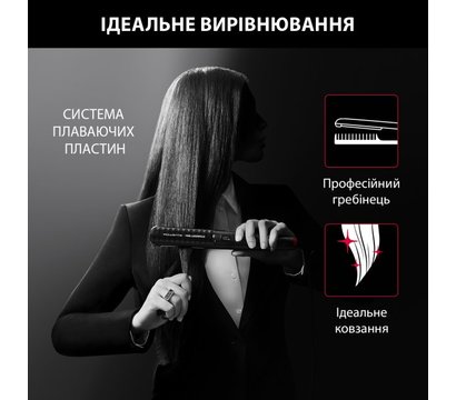Зображення 7 Щипці-випрямляч Rowenta SF466LF0