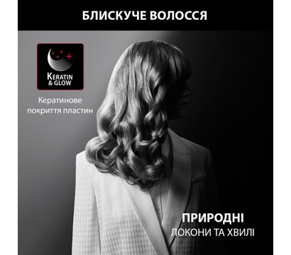 Зображення 8 Плойка Rowenta CF321LF0
