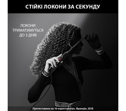 Зображення 9 Плойка Rowenta CF311LF0