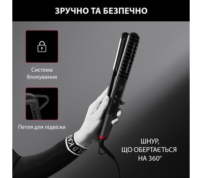 Зображення 9 Щипці-випрямляч Rowenta SF466LF0