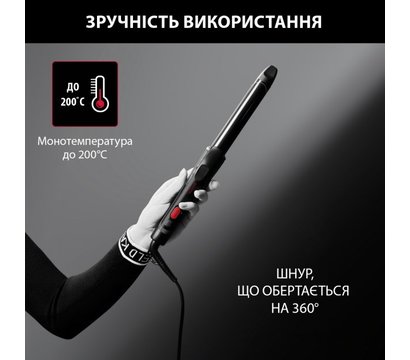Зображення 10 Плойка Rowenta CF321LF0
