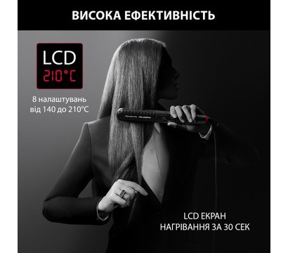 Зображення 10 Щипці-випрямляч Rowenta SF466LF0