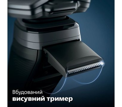 Зображення 10 Бритва Philips S5887/30