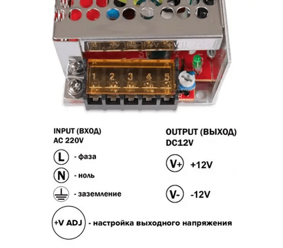 Зображення 3 Блок живлення для камер Biom TR-36-12 металевий, Струм (А): 3 А