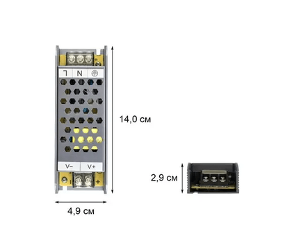 Зображення 3 Блок живлення Biom BPU-100 імпульсний, Струм (А): 8.3 A