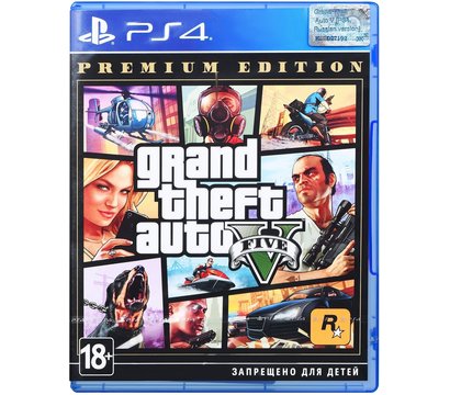 Изображение 13 Игра Grand Theft Auto V Premium Edition для PS4 , BD - 5026555424271