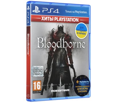Зображення 2 Гра Bloodborne для PS4, BD - 9701194