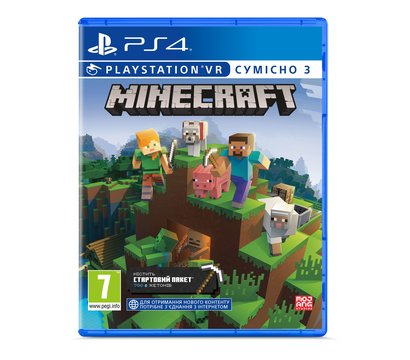 Изображение 9 Игра Minecraft для PS4, BD - 9704690