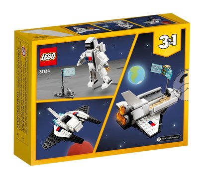 Зображення 10 Конструктор Lego Creator Космический шаттл - 31134