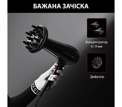Зображення 6 Фен Rowenta CV591LF0