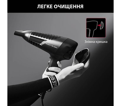Изображение 6 Фен Rowenta CV581LF0