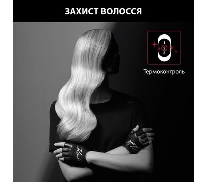 Изображение 7 Фен Rowenta CV581LF0
